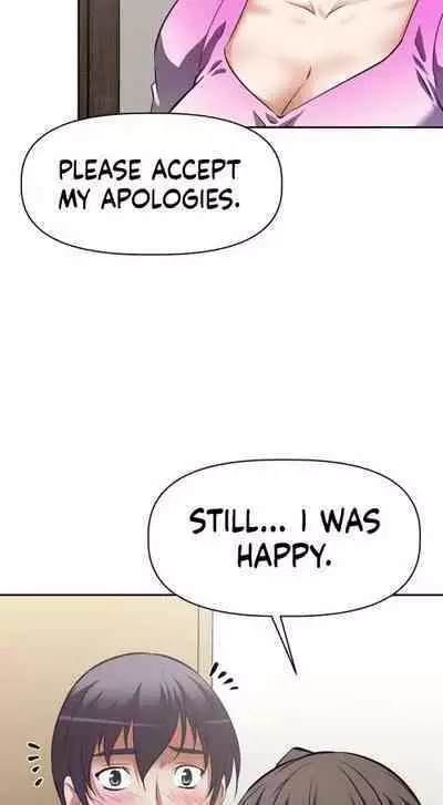 [Abio4, Worin] Streamer Aunt (1-30) [English] [Complete]