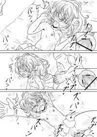 [Harisenbon] 漫画版幼女戦記エロ同人誌全7ページ (Youjo Senki)