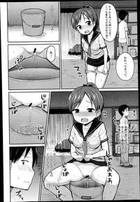 COMIC Europa 2014-11
