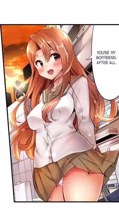 [Yuuki HB] 1 Piston de Bareru Uso ~Jishou Bitch wa Ubu ni Nureru~ | Busted in One Thrust [English] [Complete]