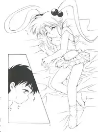 (C50) [RoriE-do (Saeki Takao)] PS 1-2-3 (Mahou Shoujo Pretty Sammy)