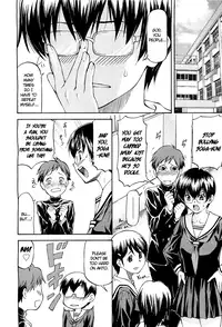 [Nagare Ippon] Meat Hole Ch.02-04,07-09 [English]