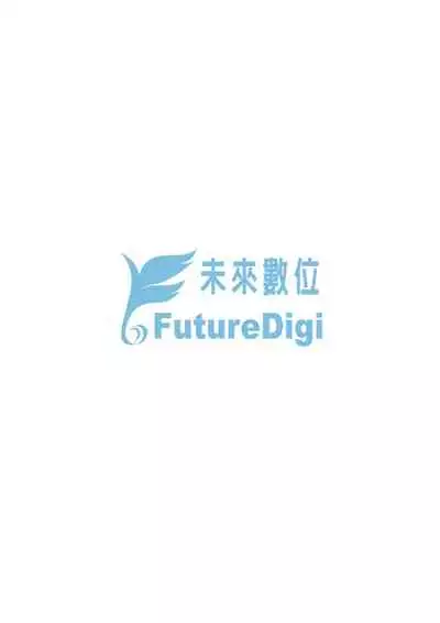 Chiisaiko Iiyone... | 嬌小蘿莉 真好啊…