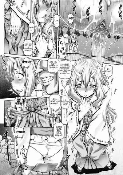 EMPIRE HARD CORE 2019 SPRING