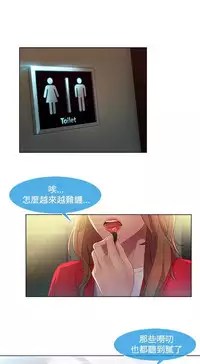 Switch1-29 Chinese Rsiky