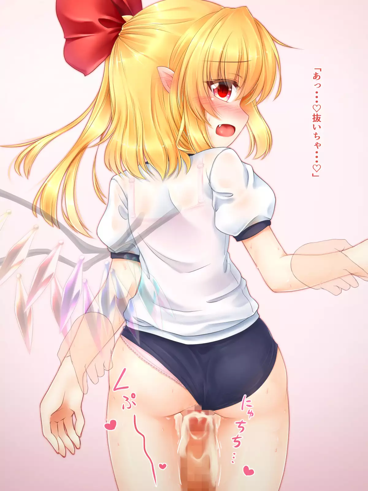 Bloomer na Fran-chan to KouhaiiX ♡