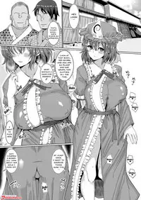 [Chinchintei (chin)] Hakugyoku Saimin Tanetsuke Goten | Hakugyoku Hypno Mating Palace (Touhou Project) [English] [Doujins.com] [Digital]