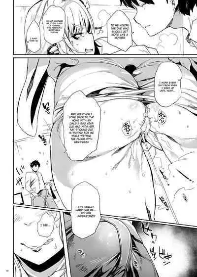 Kitsune ya Konkon for Answer