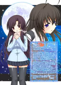 (C73) [Studio ParM (Kotobuki Utage)] PM15 Minna ga Nozomu Kotae | Everyone's Desired Response (School Days) [English]