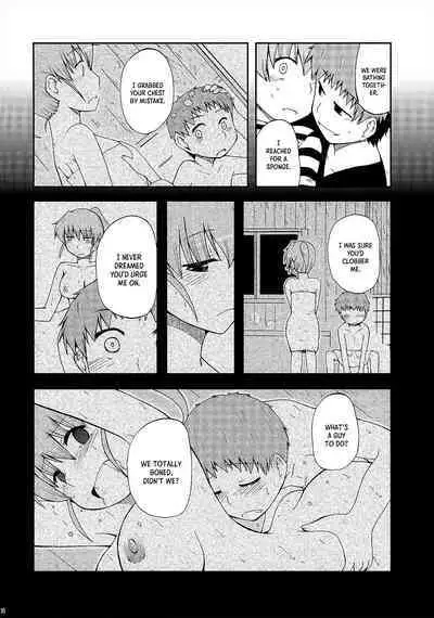 Datte Toradoshi nanda mon | It's the Year of the Tiger, After All!