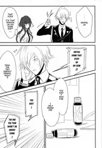 (Love ♥ Collection 2017) [36K (Syaraku)] Yasashii Doku - Gentle poison (Collar x Malice) [English] [H-Konbini]