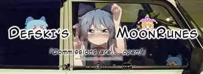 Ningen Hacking App | Human Hacking App