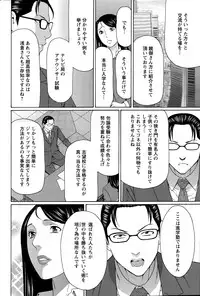 Action Pizazz 2015-05