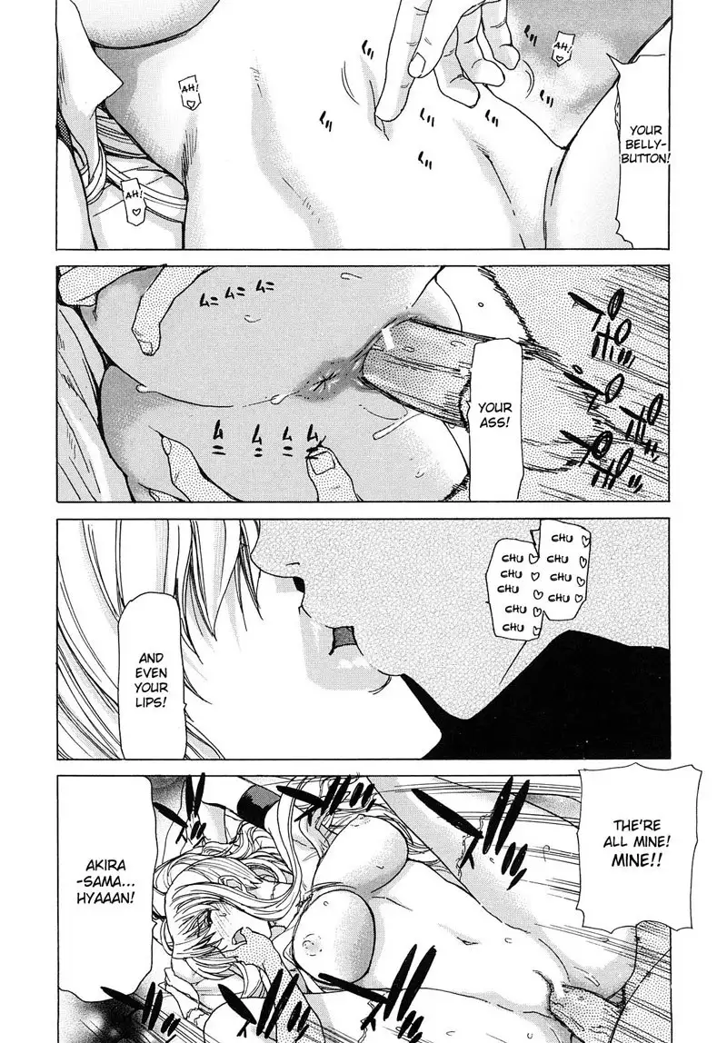 Aaan Megami-sama CH7