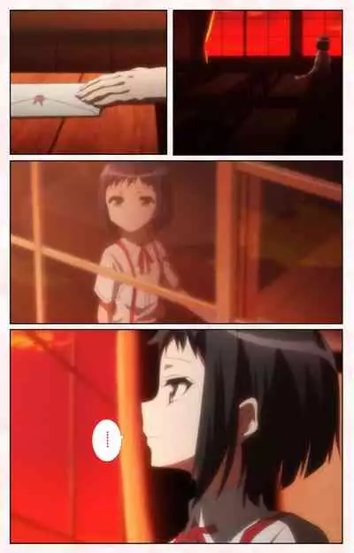 Toshi-Densetsu Series Kanzenban