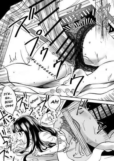 Dead End House Anthology -