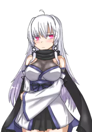 Haten Oni Hime Eiraden