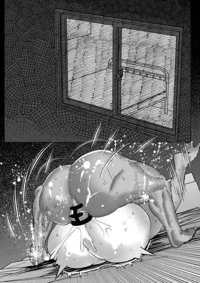 [Mr.way] Itsuka no Comiket Off Report (Fuu Manga)