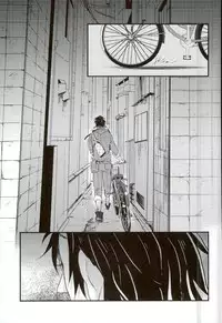 (C85) [Kurobuchi (Nmi)] Cowardly Save (Kagerou Project)