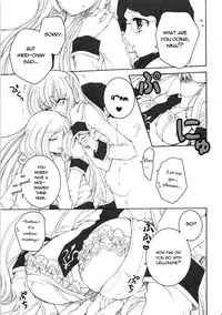 (SC37) [Pyonpyororin (Akoko.)] Youkoso, Ura Seitokai He! (CODE GEASS: Lelouch of the Rebellion) [English] [Reromanga]