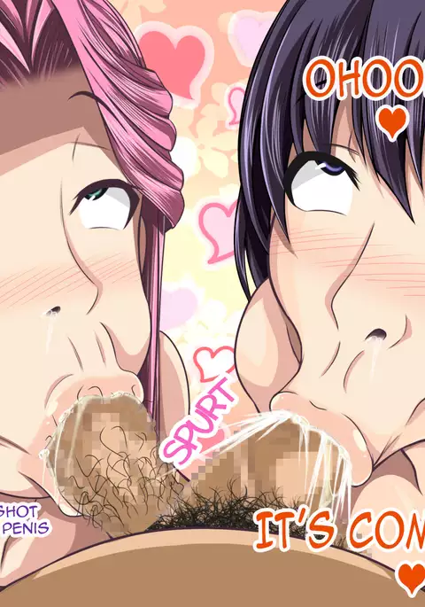 Hypnotized family - The sudden arrival of our new baby AkazaChan