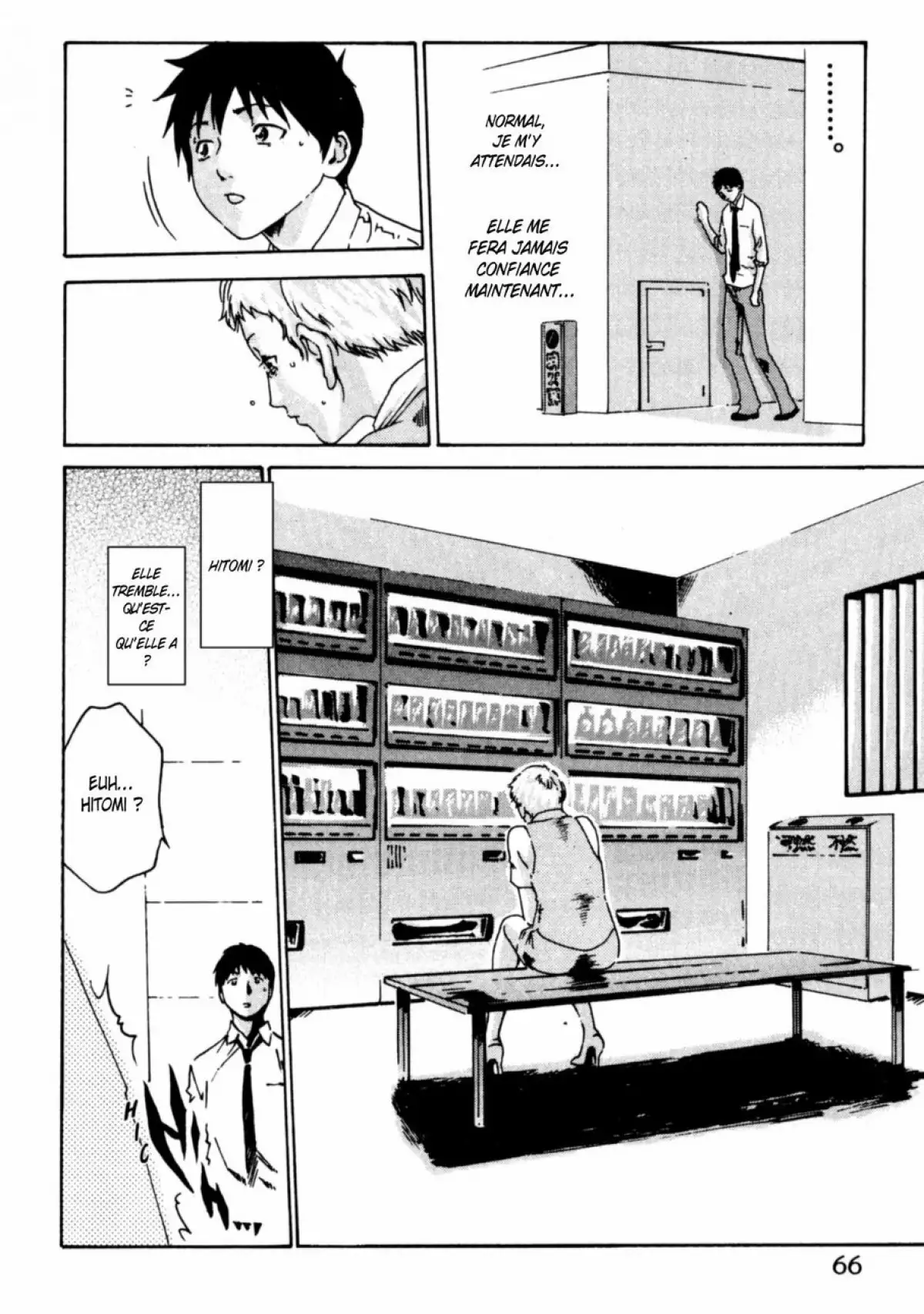 Hishoka Drop - Secretarial section Drop 1