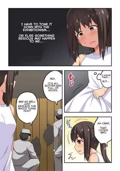 Niizuma Nanaka no Roshutsu Ana