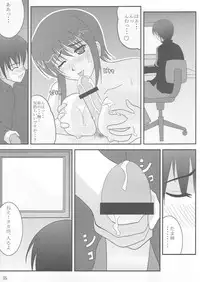 (C68) [The Basement Frontier (various)] True Heart -Vivid Colors- (ToHeart 2)