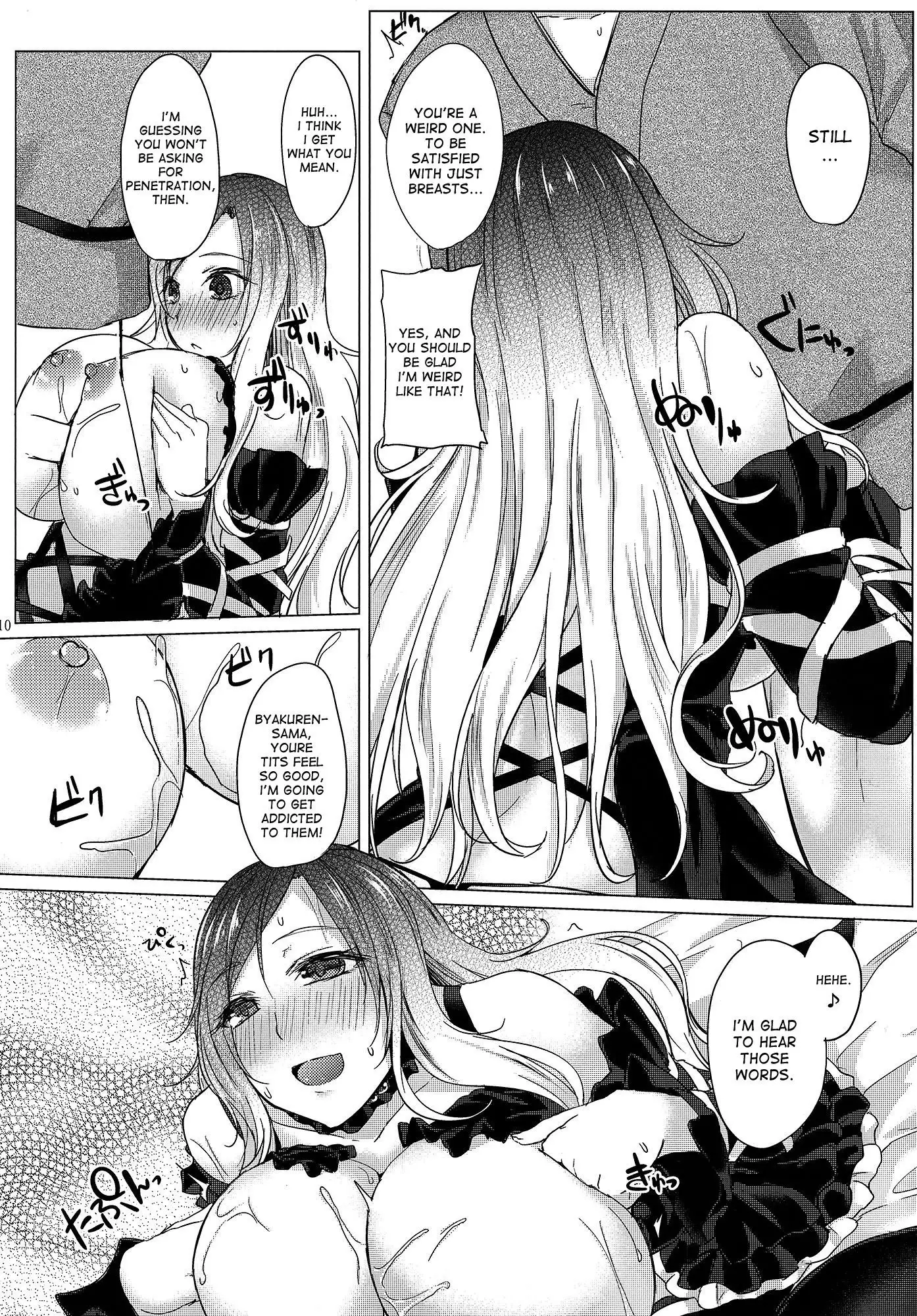 Paizuri ni Korosareru version. Hijiri Byakuren