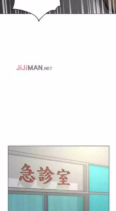 【周三连载】超市的漂亮姐姐（作者：北鼻&逃兵） 第1~74话