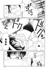 [Charlie Nishinaka] Charlie's Angels