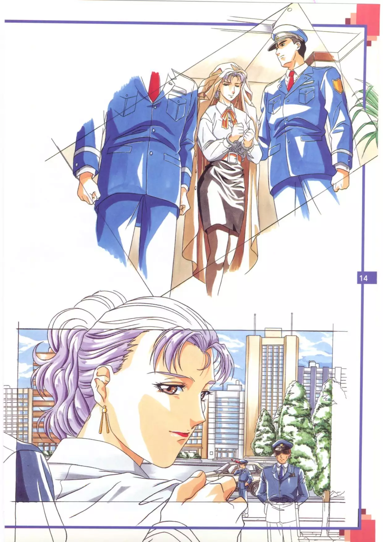 The Original Picture of 猟奇の檻 1