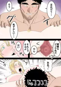 [SST] Tonari ni Sumu Gaikoku Hitozuma o Danna ga Inai Aida ni Netoru