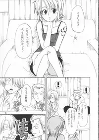 (SC16) [Kurione-sha (Yu-ri)] Shiawase Punch! 2 (One Piece)