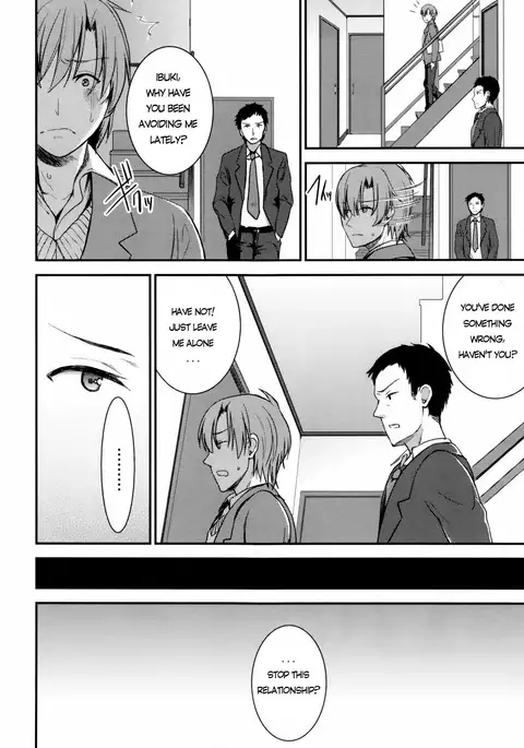 Aimitsu Yuugi Ch. 3-4