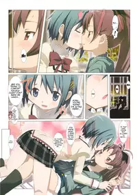 (C80) [Yowatari Koujou (Jet Yowatari)] love me do (Puella Magi Madoka Magica) [English] (Team Vanilla + Trinity Translations Team)