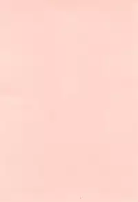 (C54) [Psy-Force-Project (Gatayan)] Moero! (Various)