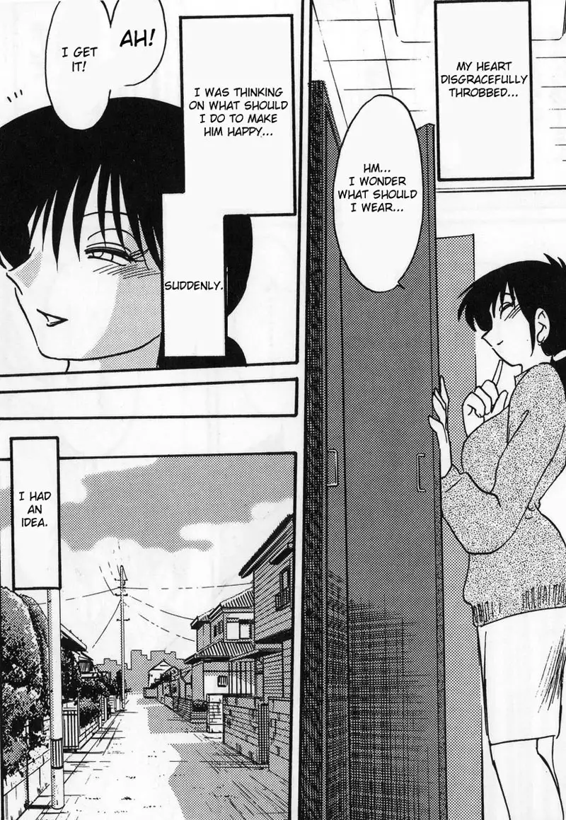 Madam Hisae Diary Vol1 - 4th Story