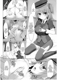 Classmate to Ecchi Jugyou 1~3