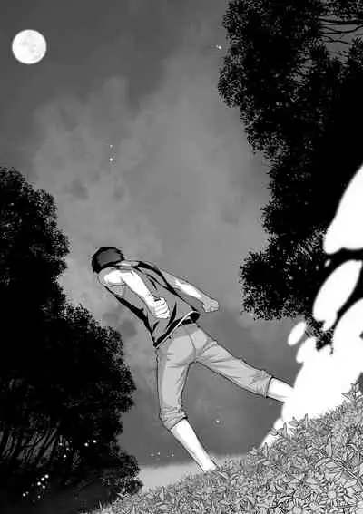 Ashita, Sekai ga Owaru nara | 世界、如果將在明日終結