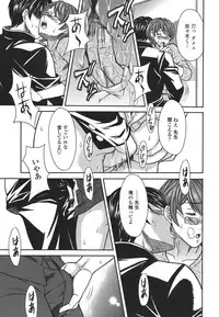 [MARIPYON] Private Lesson