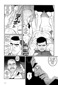 [Gengoroh Tagame] Pride VOL.2 Chapter 13 [ENG]