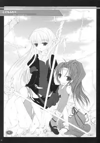 [D.N.A.Lab] Classic Ori Hon Sairoku + Alpha 2003~2004 (Various)