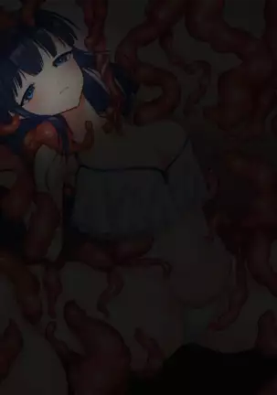 優等生を触手快楽責め