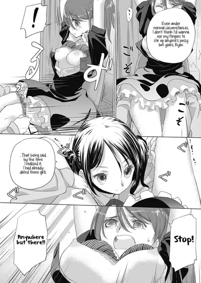 [Kurogane Kenn] Tae-chan to Jimiko-san | Tae-chan and Jimiko-san Ch. 01-21 [English] [Yuri Project, /u/ Scanlations] [Digital]