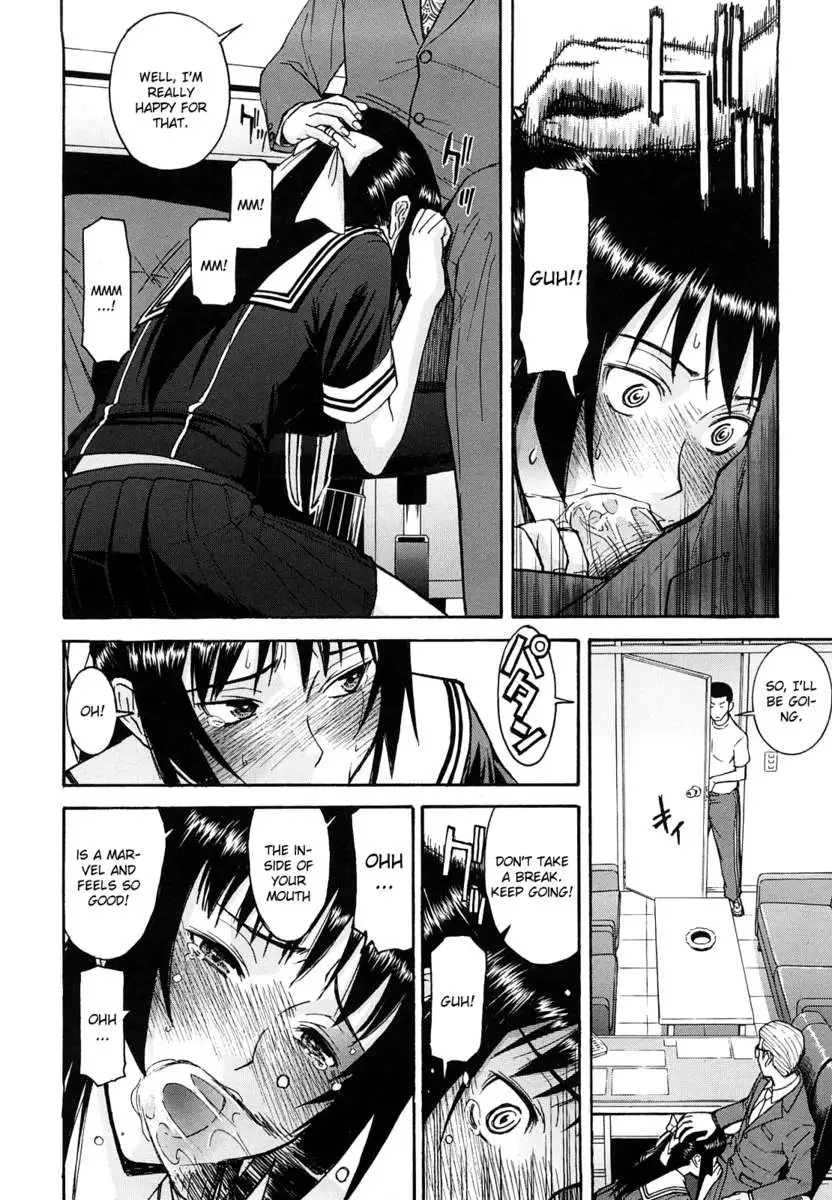 Itazura Senyou Hanabira Seito Kaichou
