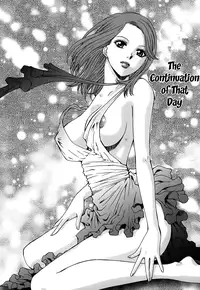 [Arou Rei] Kanojo no Shi.zu.ku [English] [The Lusty Lady Project]