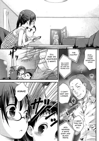 [Anthology] Megane Loli Choukyou Jugyou!! ~Otonashii Megane Lolikko ni Muriyari Dekachin Sounyuu~ | The Loli In Glasses' Training Lesson!! ~Force Fucking a Timid Glasses Wearing Loli With My Big Cock~ Ch. 1-3 [English] {Doujins.com}