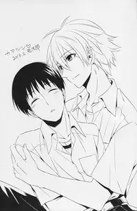 (Kimi to no Rendan) [Doko ka Okashii (Re)] YOU CAN (NOT) TAKE A SHOWER (Neon Genesis Evangelion)