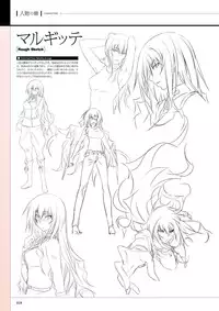 Maji de watashi ni Koi Shinasai S Visual Fanbook